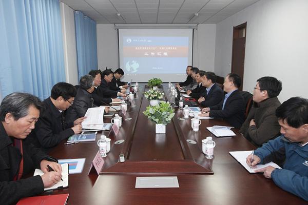 党委书记刘珂一行与机电装备教学实习总厂、威廉希尔williamhill平台干部职工座谈
