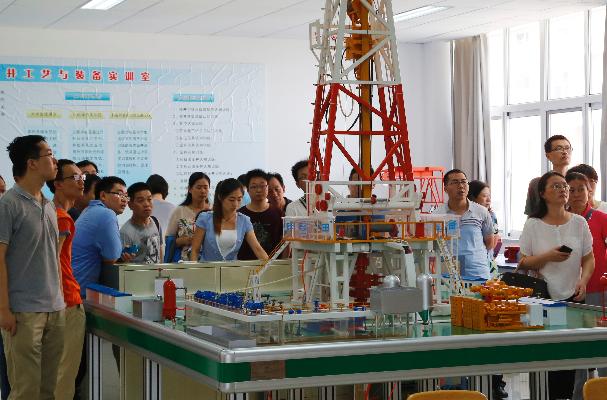 中国石油大学威廉希尔williamhill平台